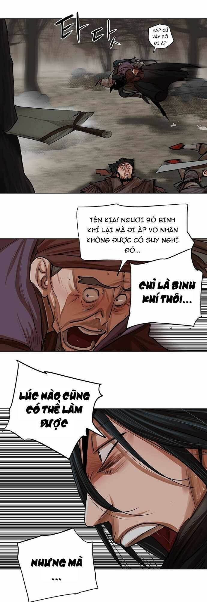 Hộ Vệ - Chương 80