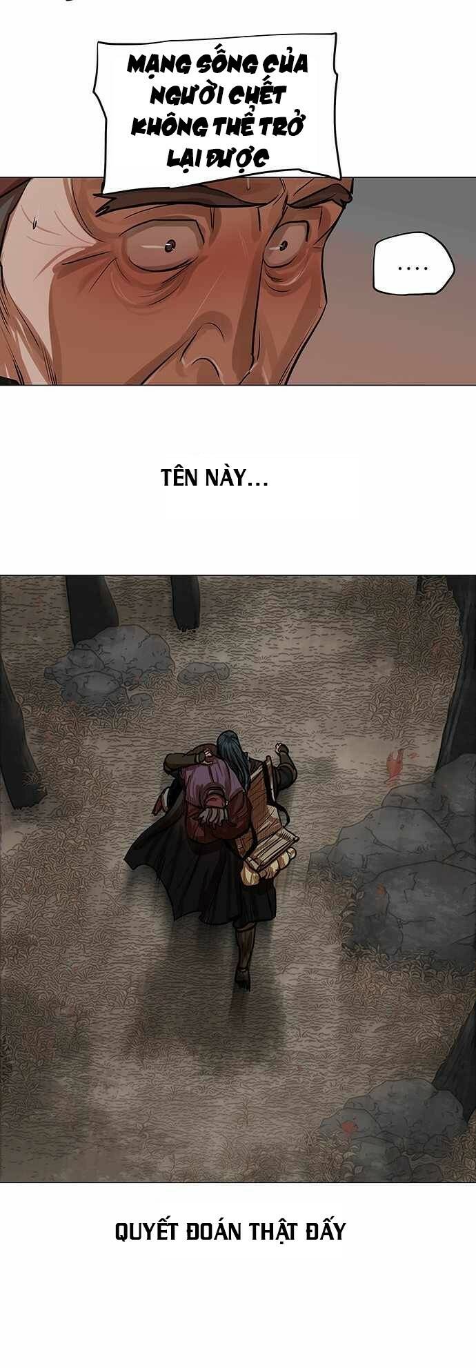 Hộ Vệ - Chương 80