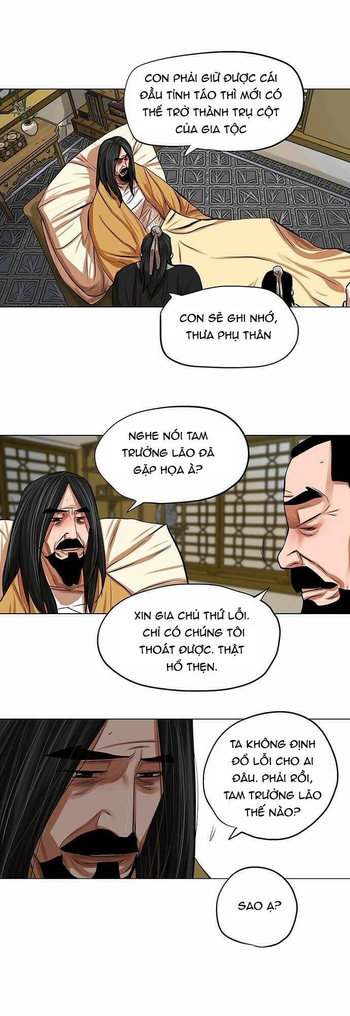Hộ Vệ - Chương 80