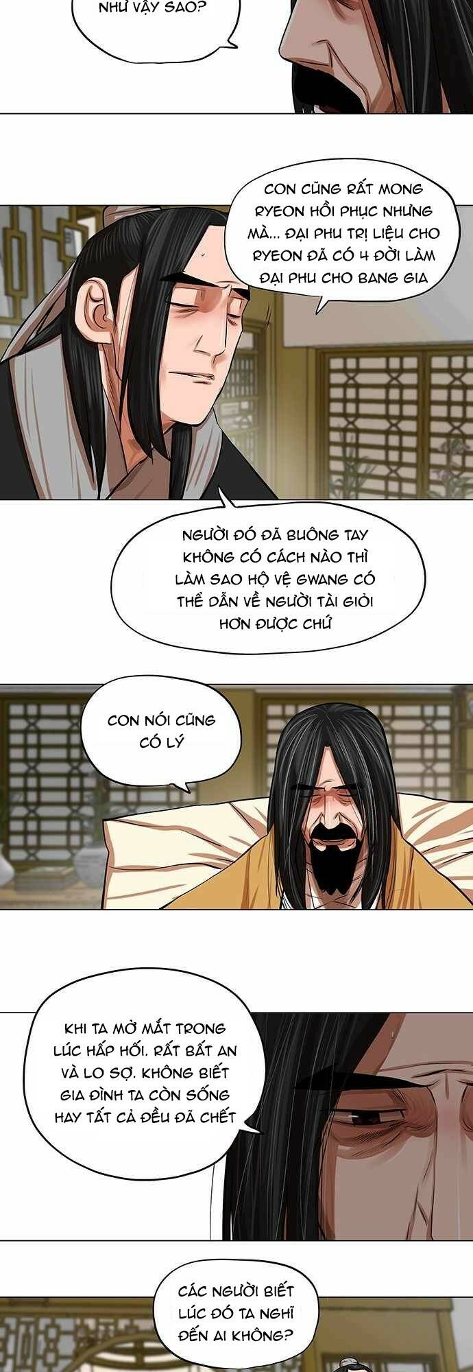 Hộ Vệ - Chương 80
