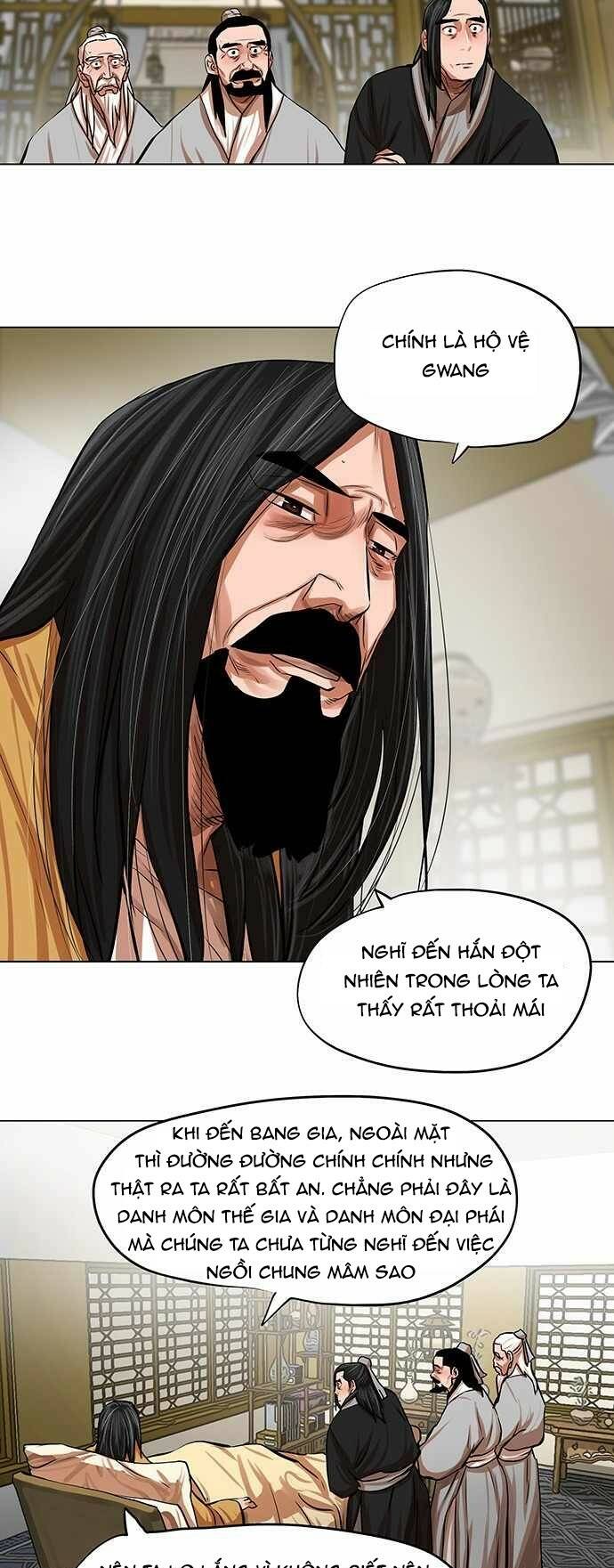 Hộ Vệ - Chương 80