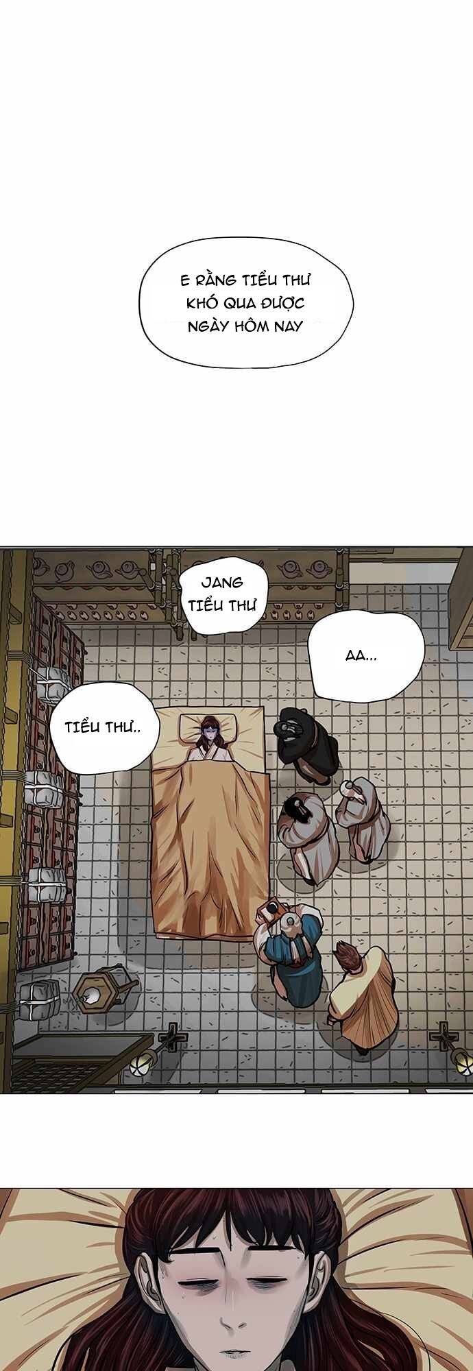 Hộ Vệ - Chương 81