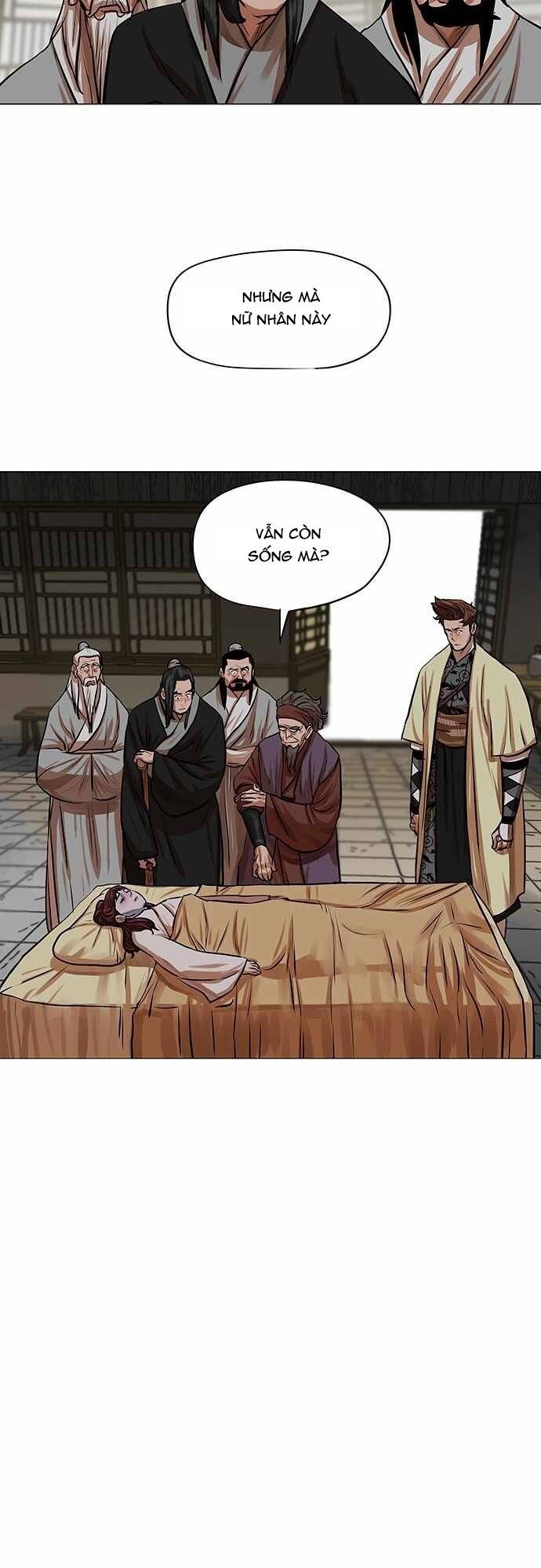 Hộ Vệ - Chương 81