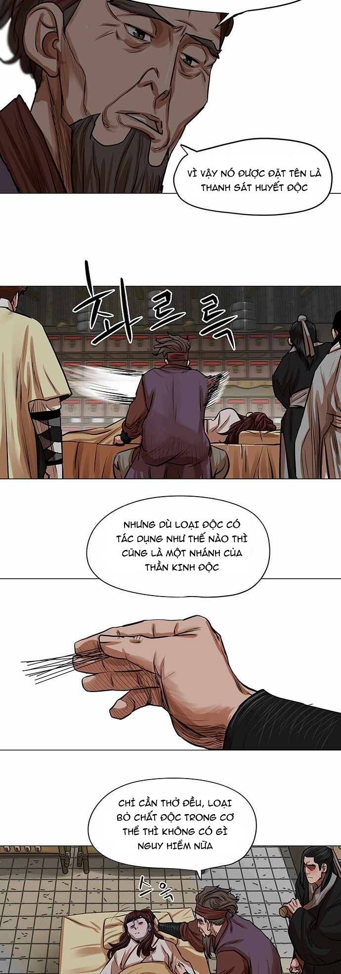 Hộ Vệ - Chương 81