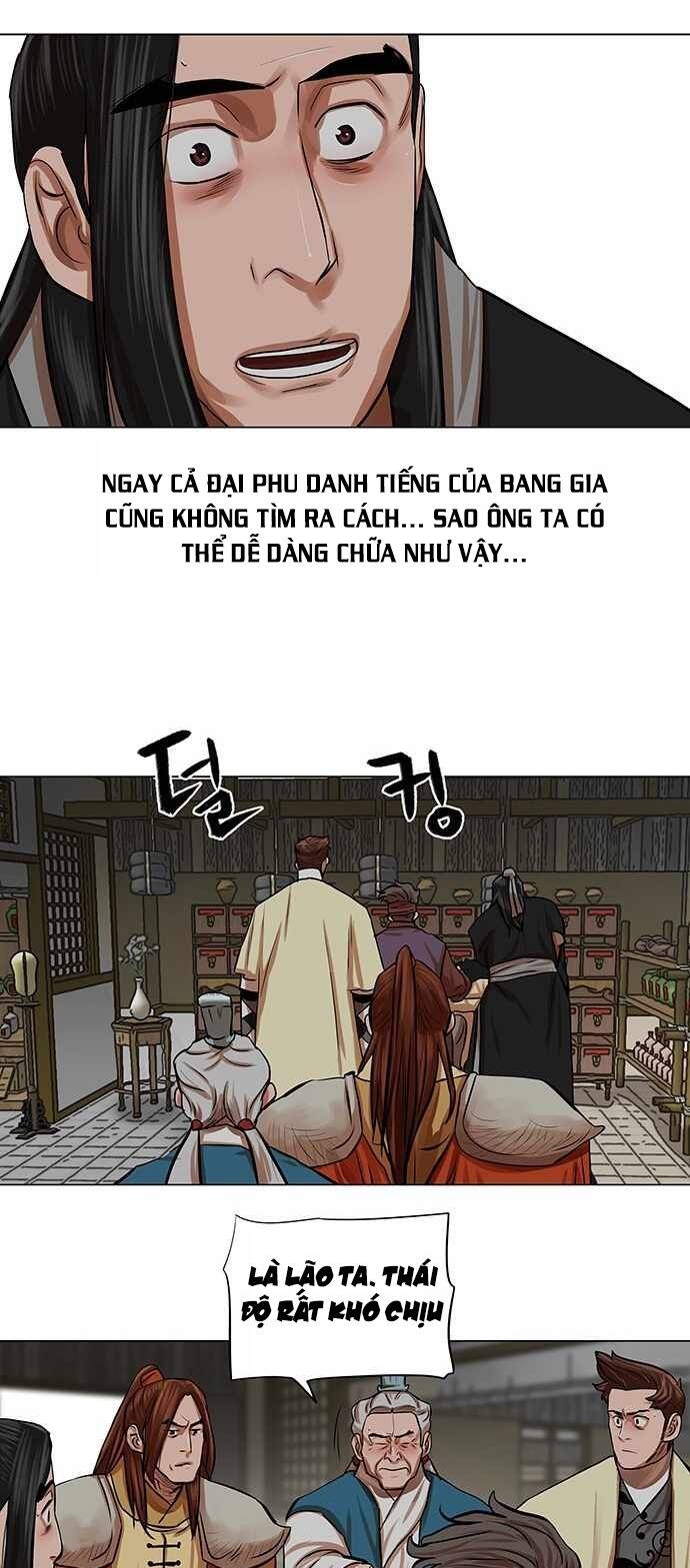 Hộ Vệ - Chương 81