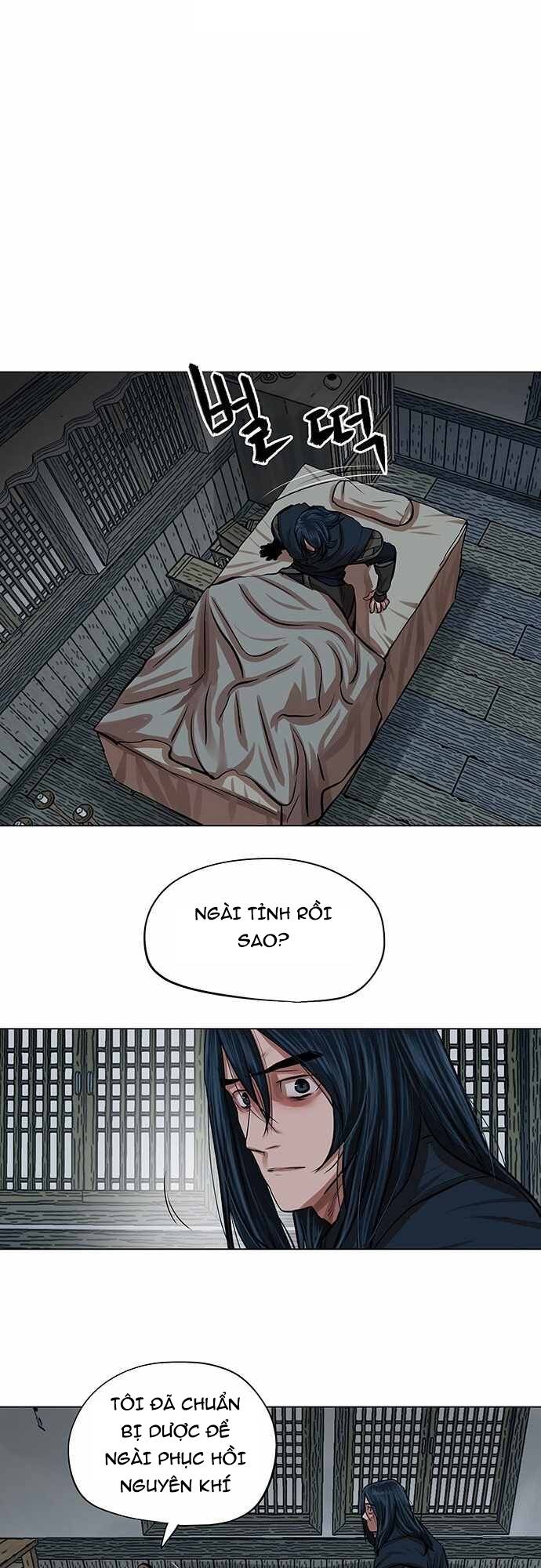 Hộ Vệ - Chương 82