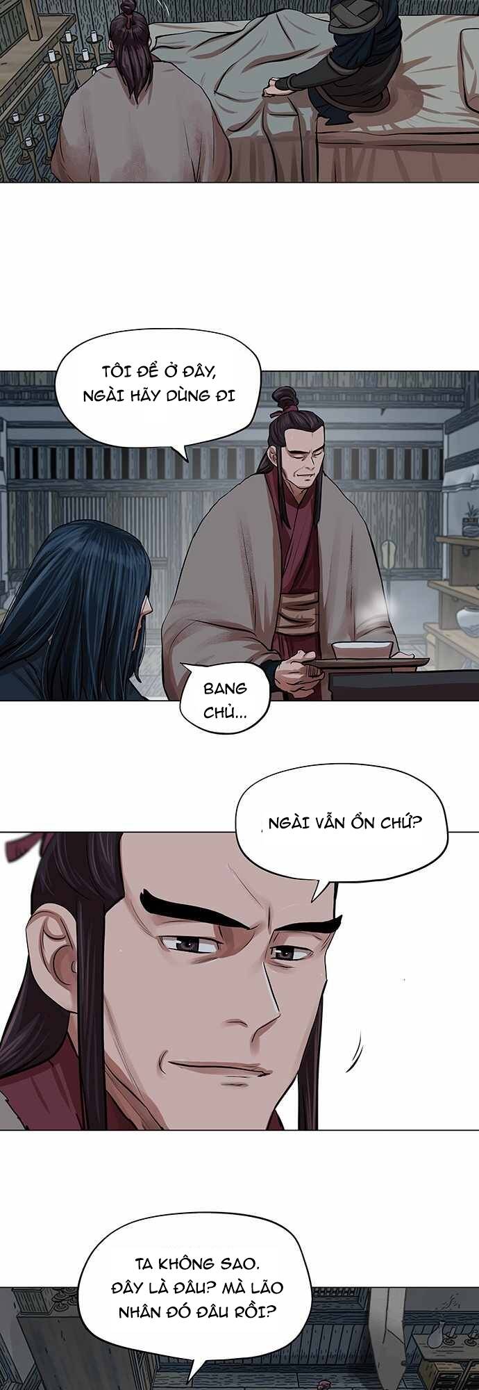 Hộ Vệ - Chương 82