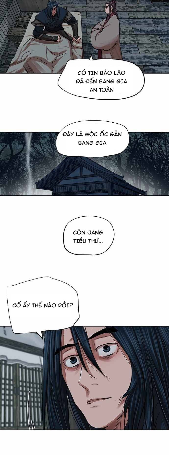 Hộ Vệ - Chương 82
