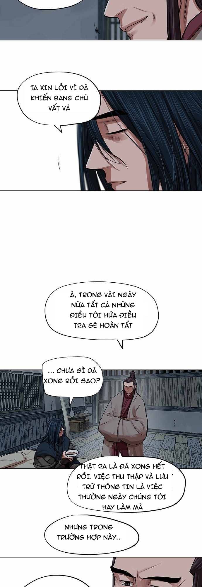Hộ Vệ - Chương 82