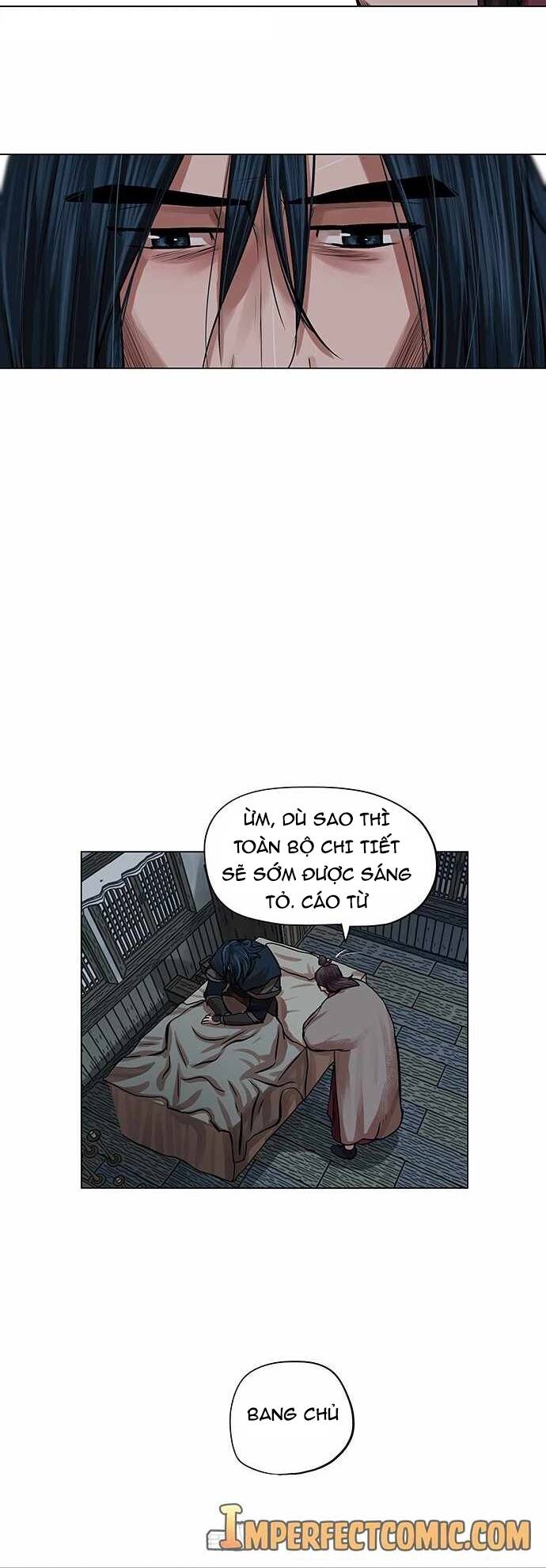 Hộ Vệ - Chương 82