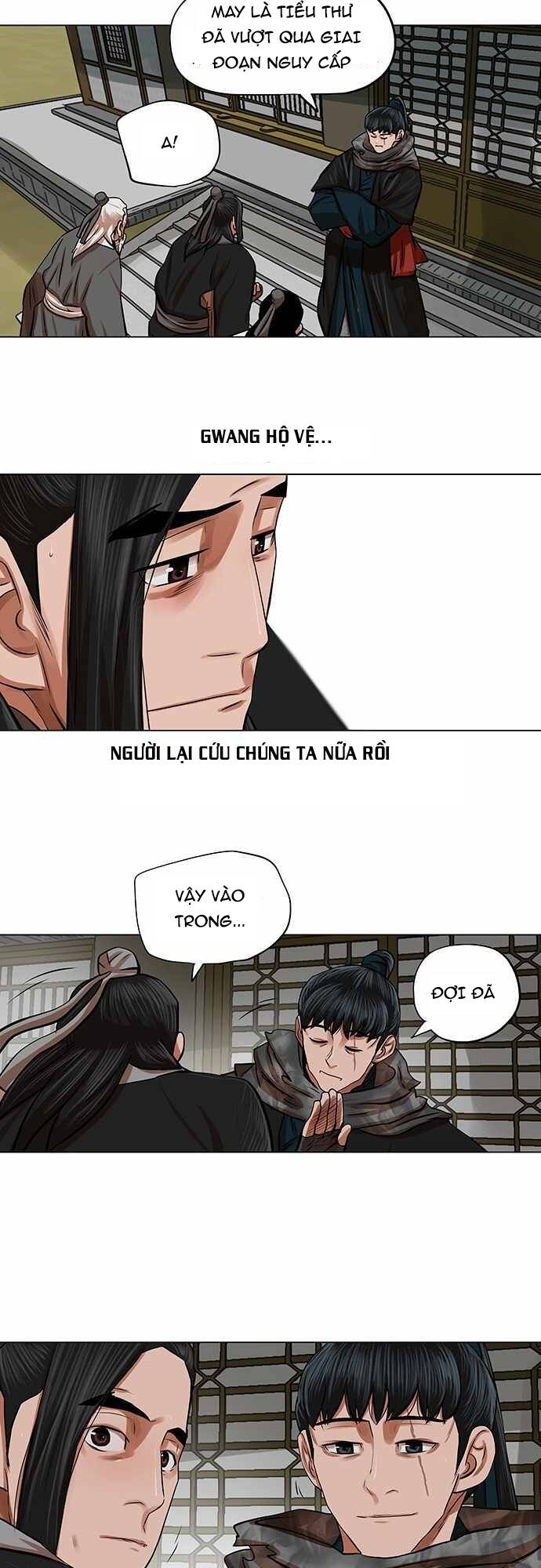 Hộ Vệ - Chương 82