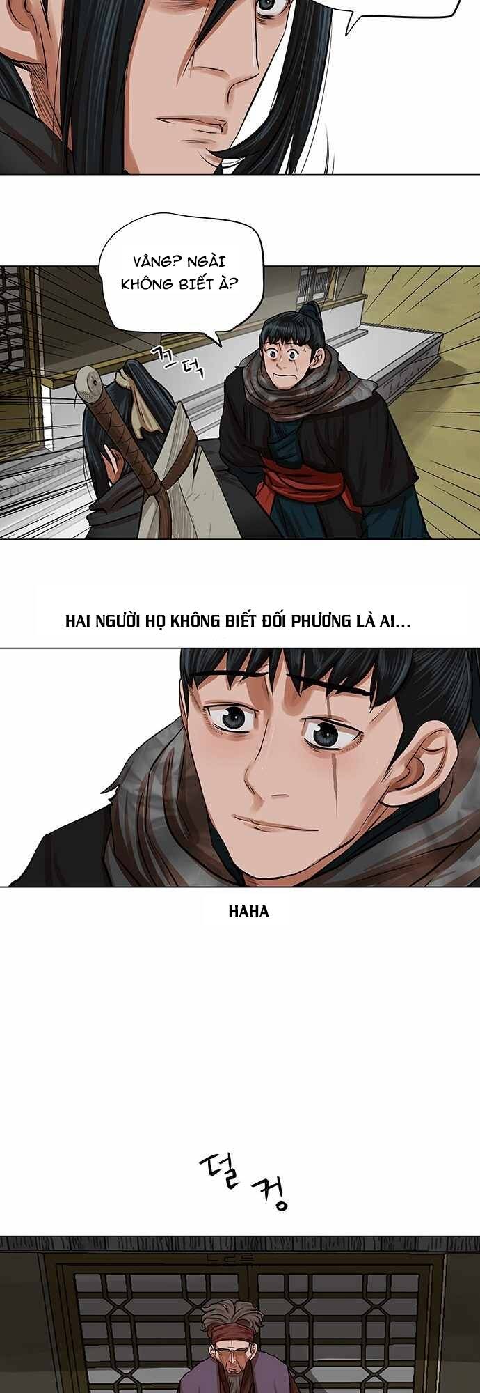 Hộ Vệ - Chương 82