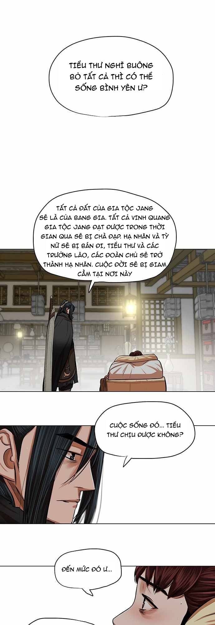 Hộ Vệ - Chương 83