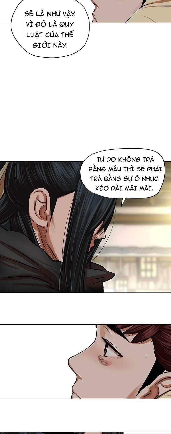 Hộ Vệ - Chương 83
