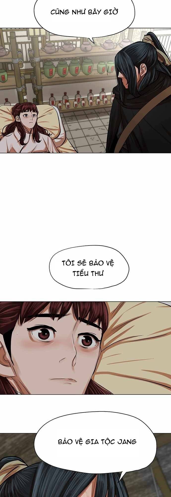 Hộ Vệ - Chương 83