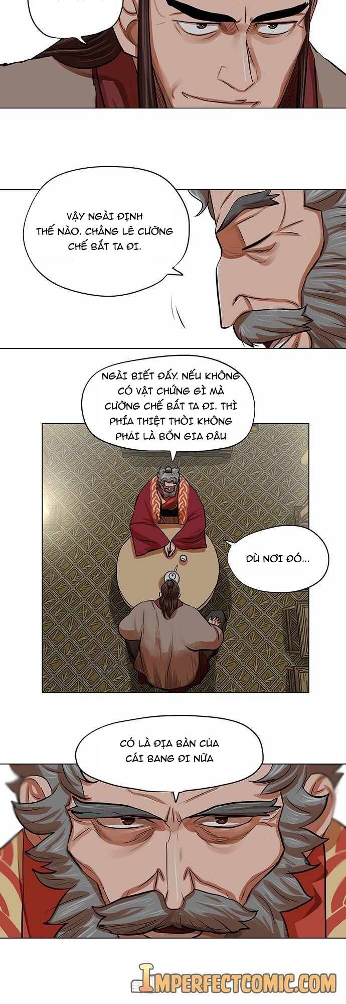 Hộ Vệ - Chương 83