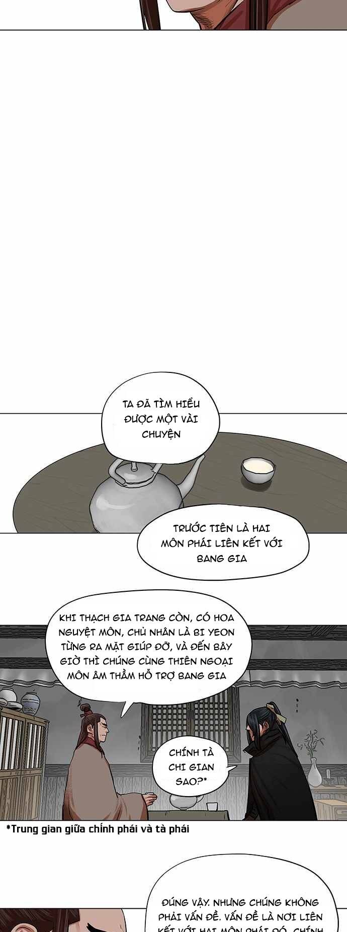 Hộ Vệ - Chương 83