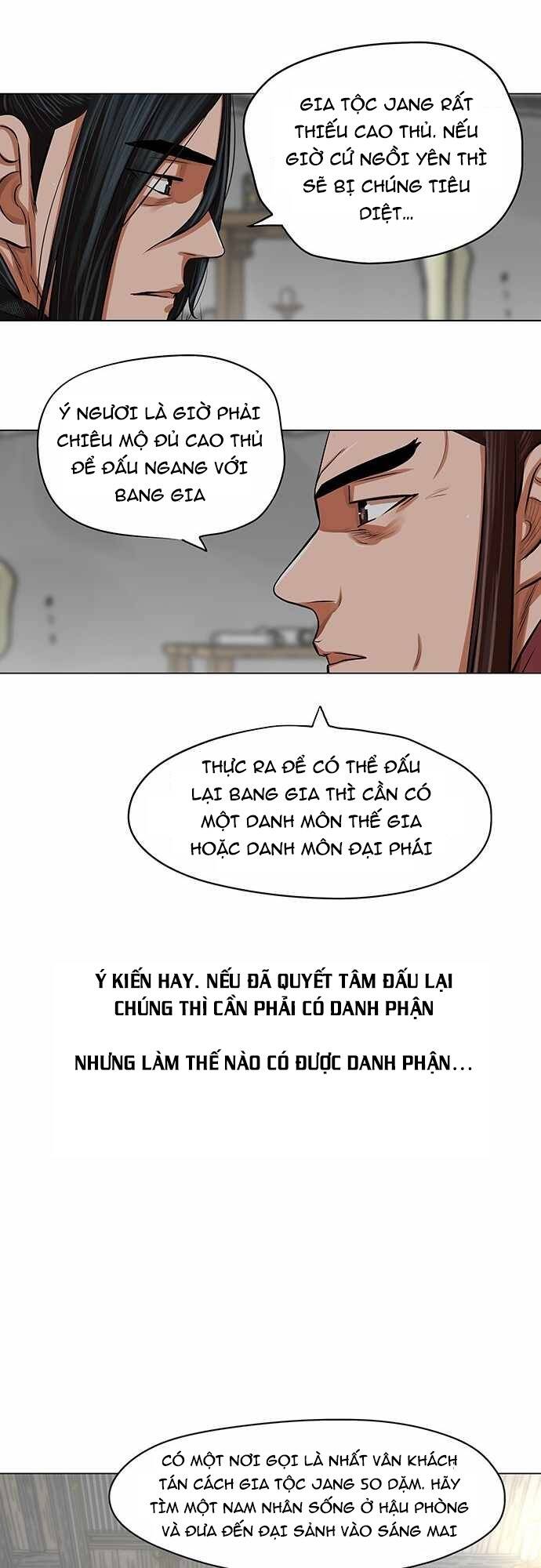 Hộ Vệ - Chương 83