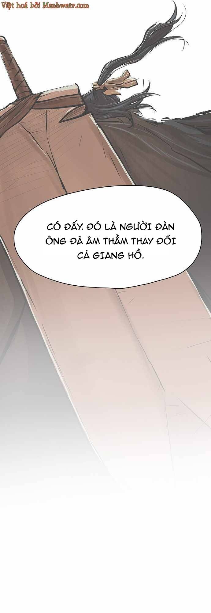 Hộ Vệ - Chương 83