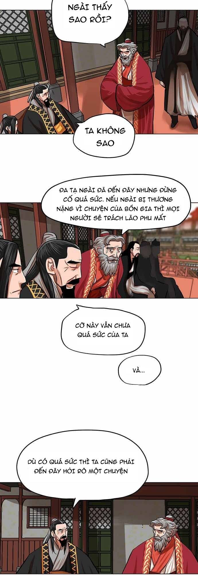 Hộ Vệ - Chương 84