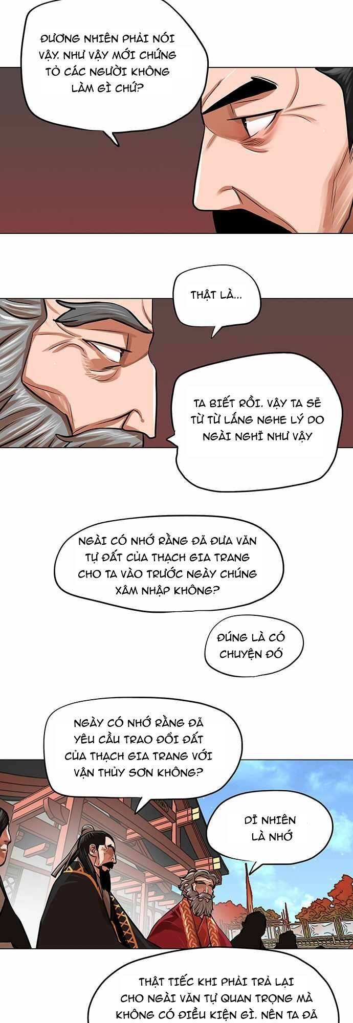 Hộ Vệ - Chương 84