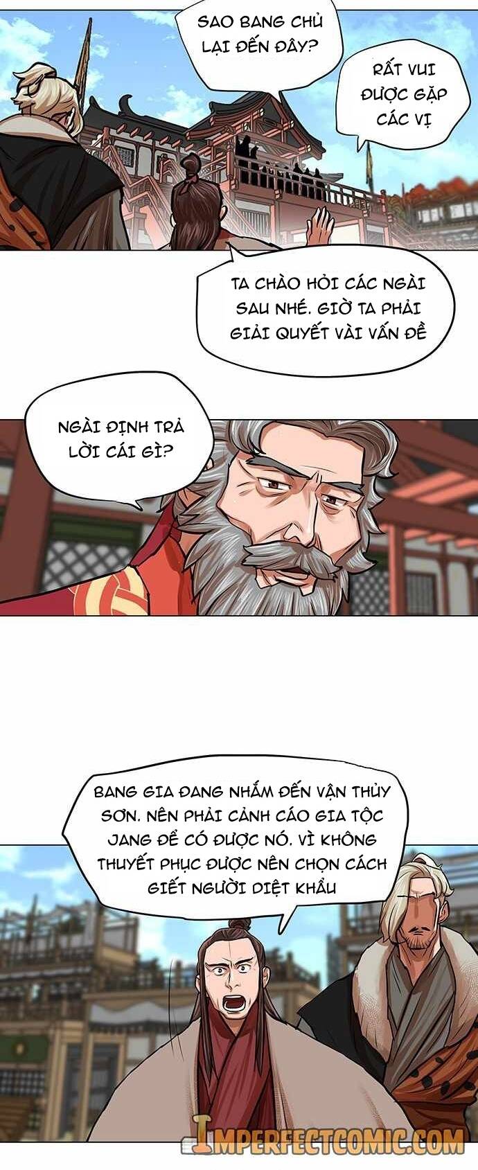 Hộ Vệ - Chương 84