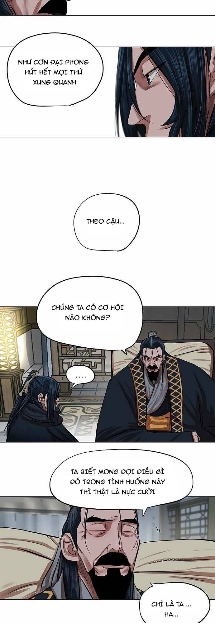 Hộ Vệ - Chương 84