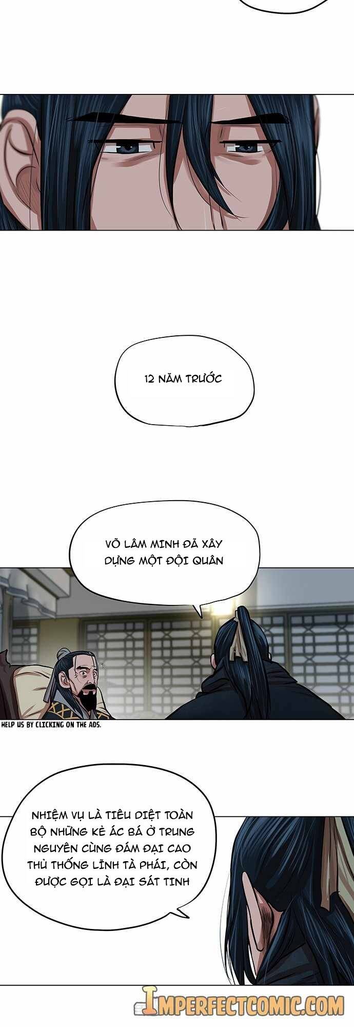 Hộ Vệ - Chương 84
