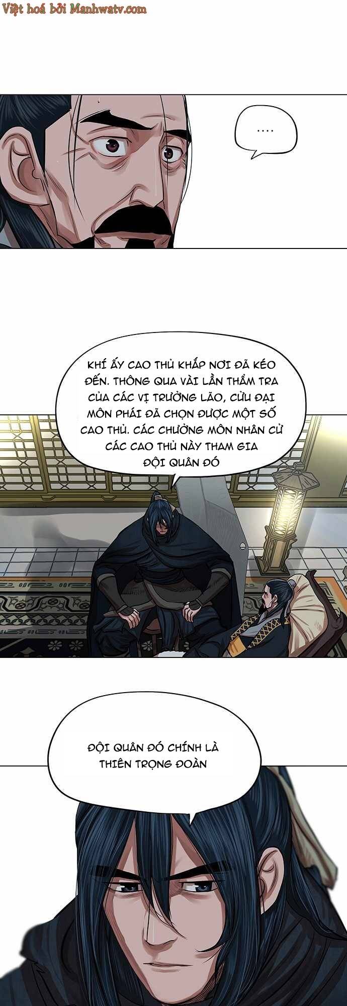 Hộ Vệ - Chương 84