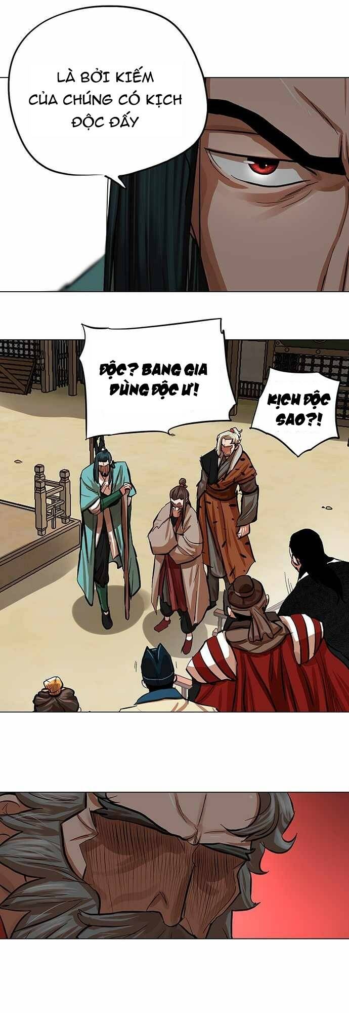 Hộ Vệ - Chương 85