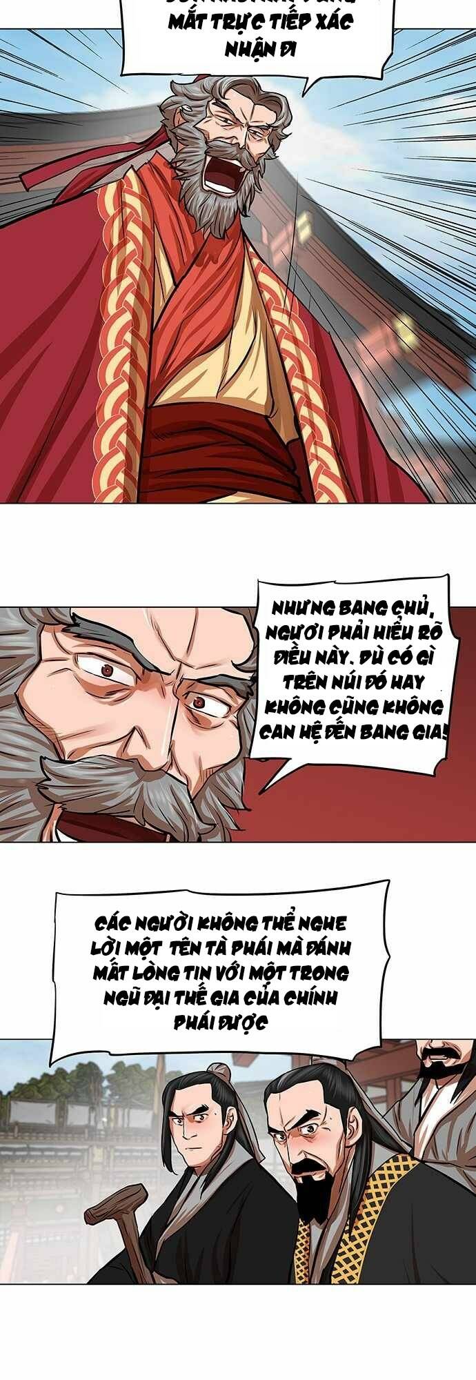 Hộ Vệ - Chương 85