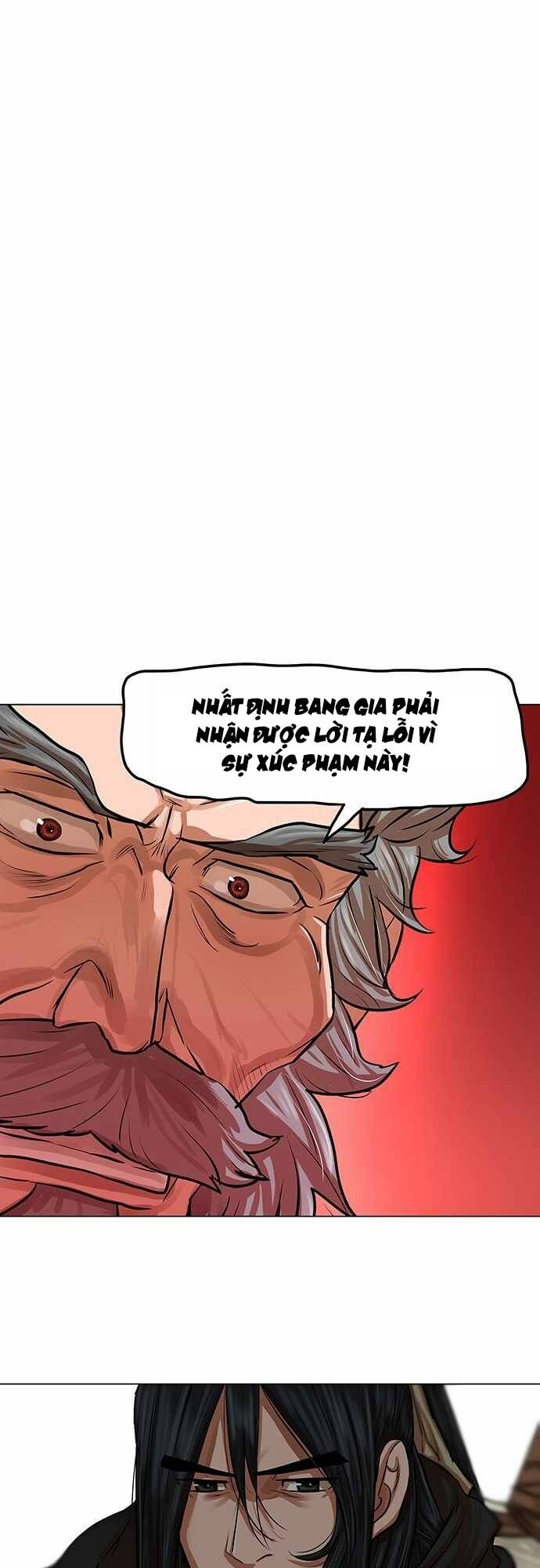 Hộ Vệ - Chương 85