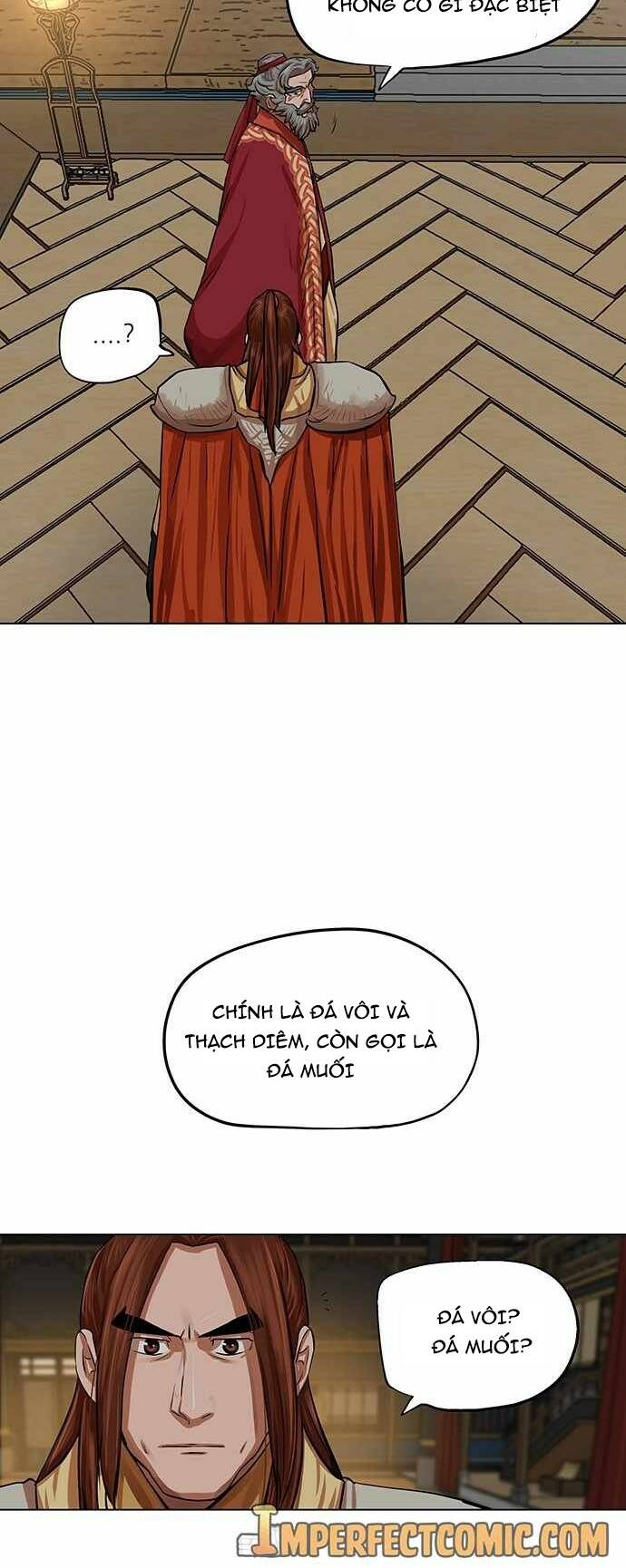 Hộ Vệ - Chương 85
