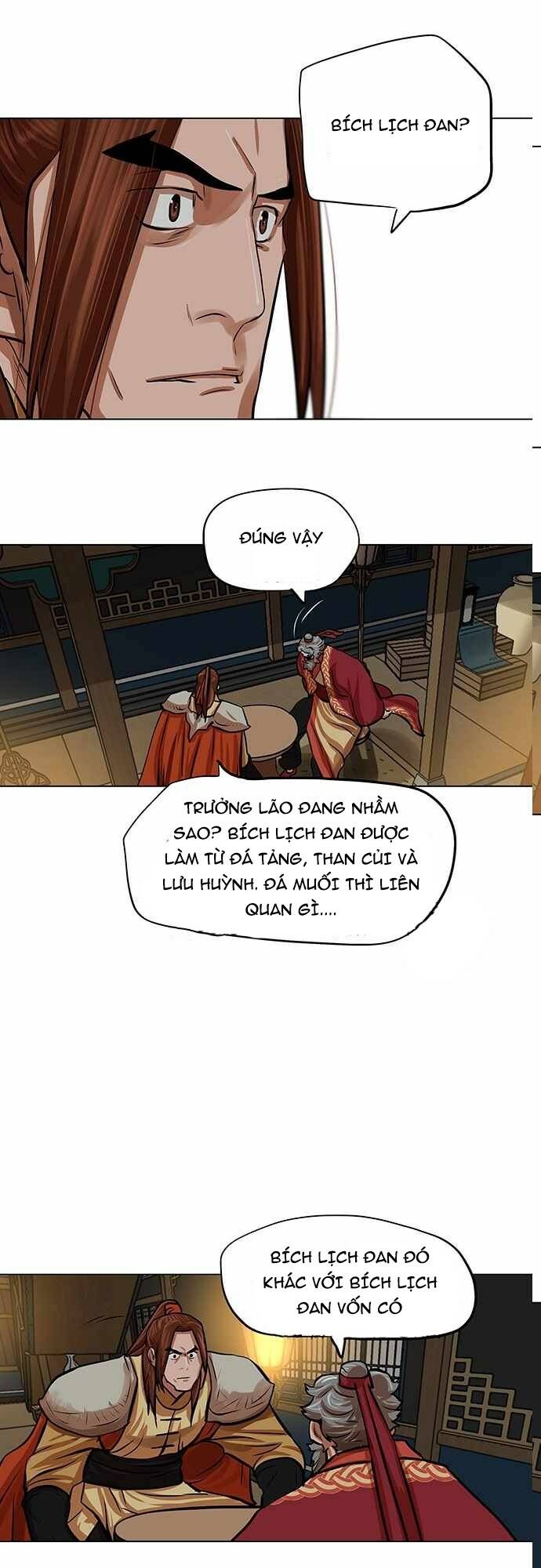 Hộ Vệ - Chương 85