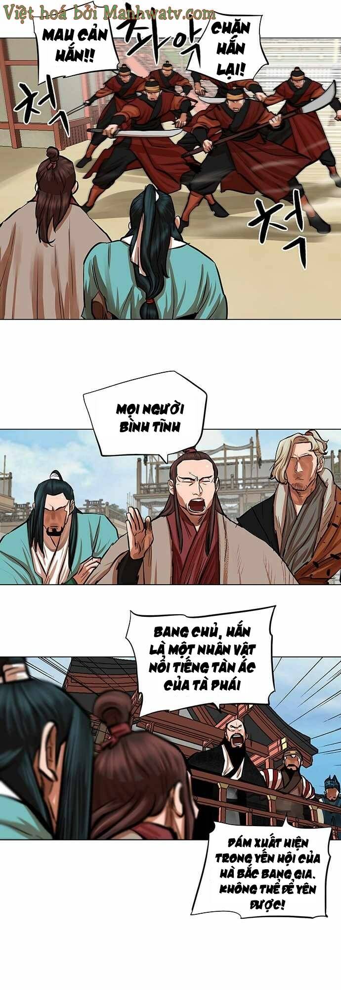 Hộ Vệ - Chương 85