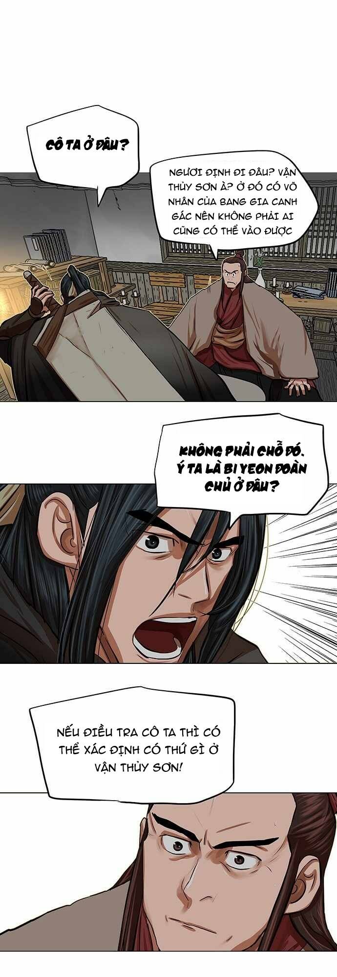 Hộ Vệ - Chương 85
