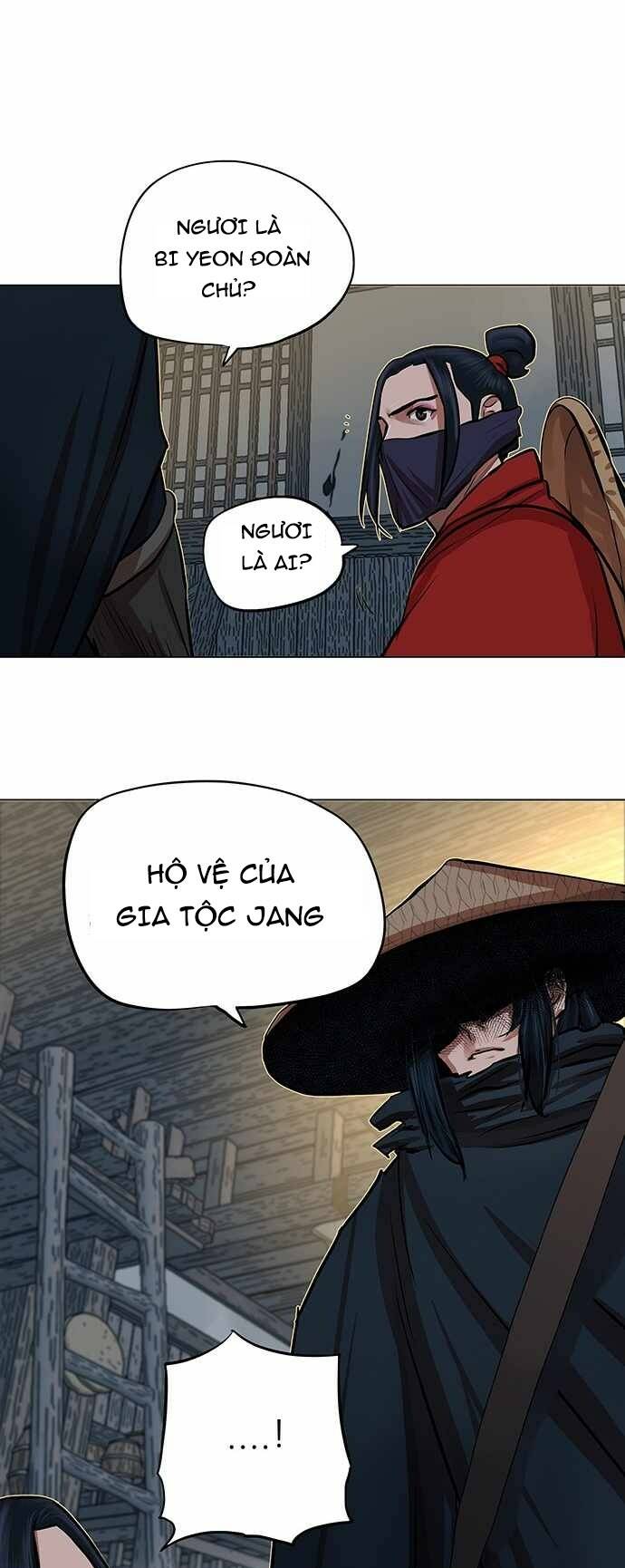 Hộ Vệ - Chương 85