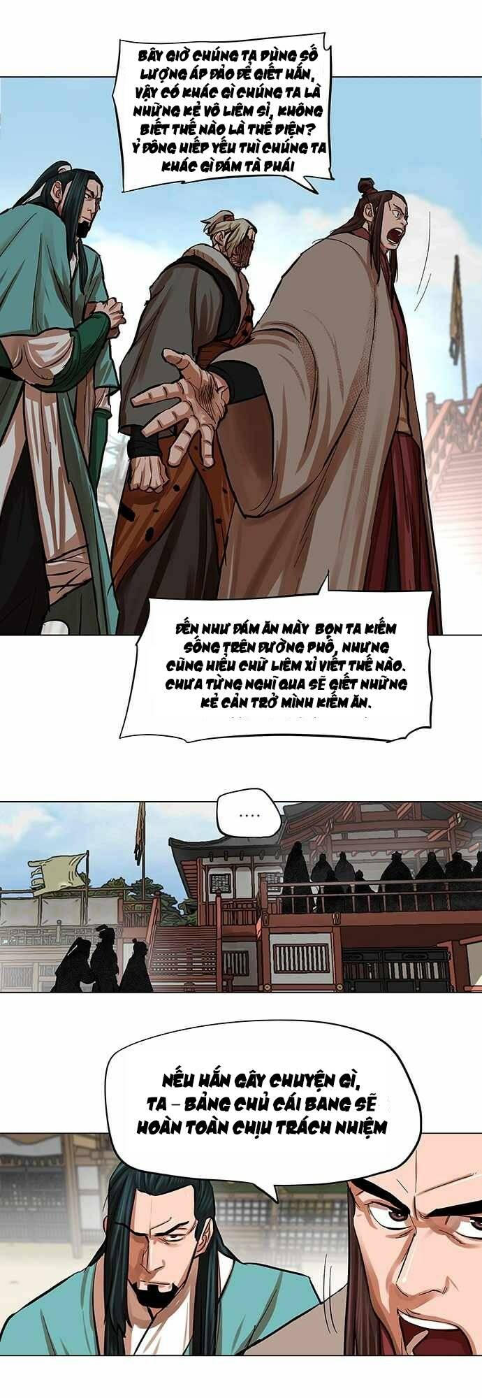 Hộ Vệ - Chương 85