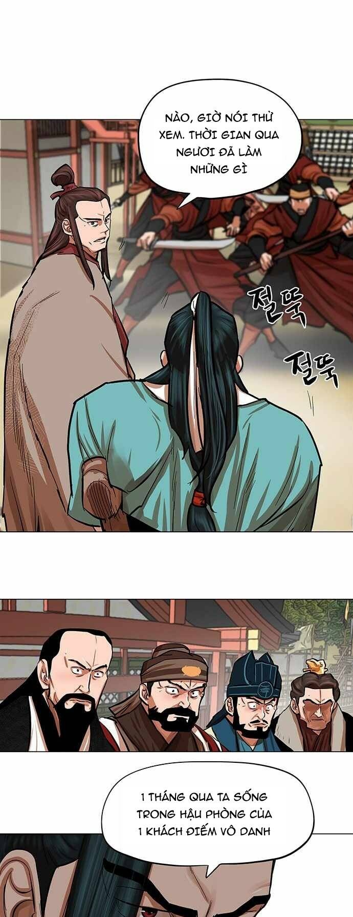 Hộ Vệ - Chương 85