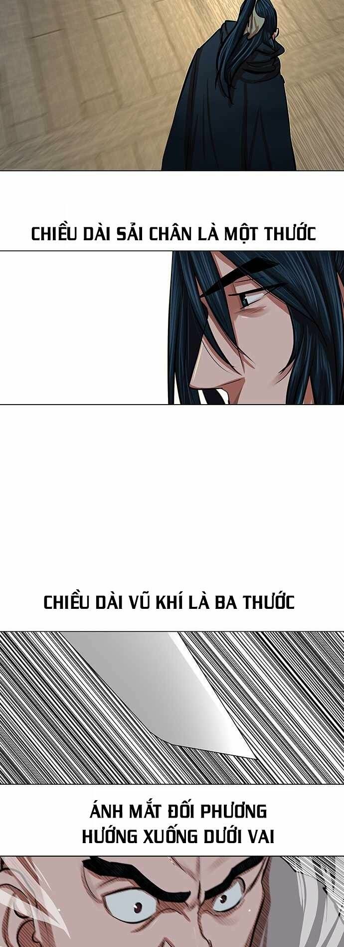Hộ Vệ - Chương 86