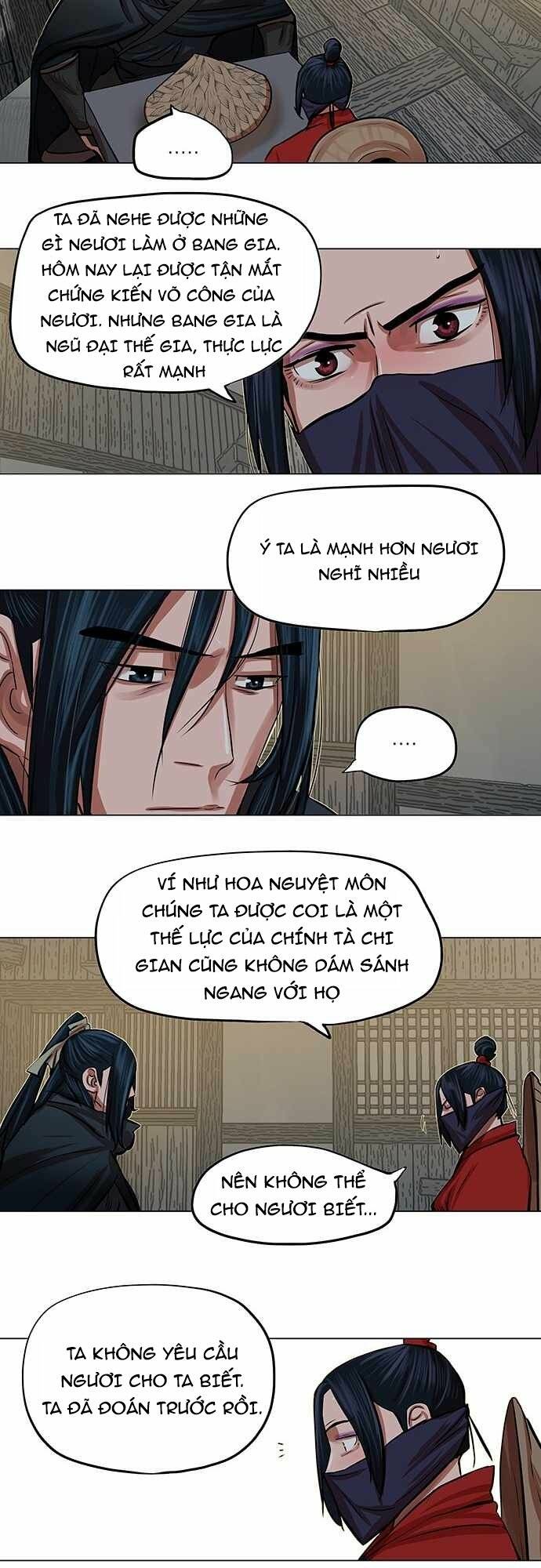 Hộ Vệ - Chương 86