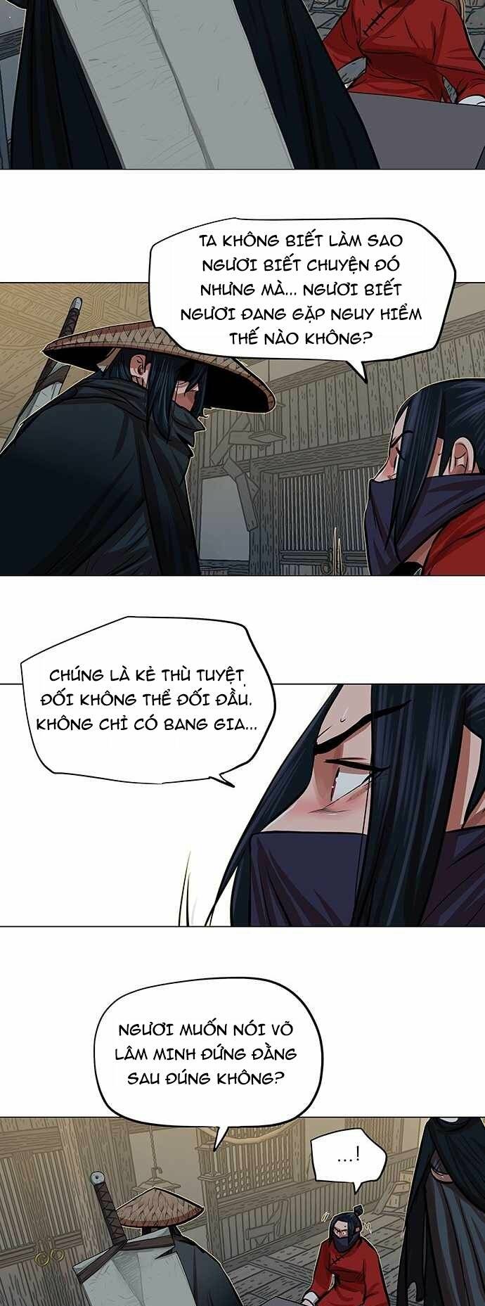Hộ Vệ - Chương 86