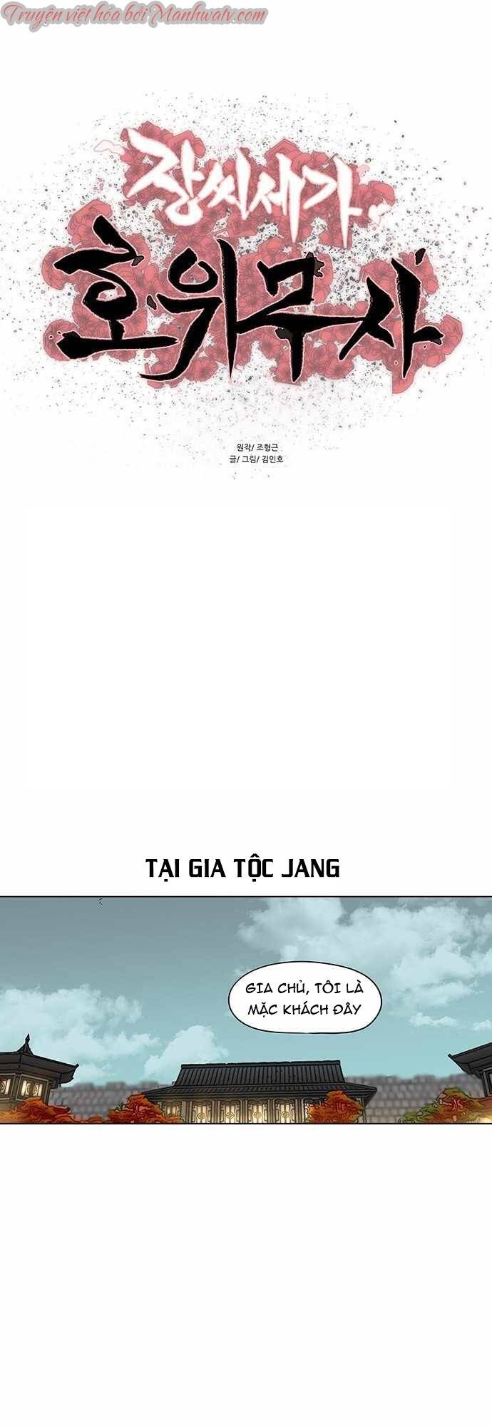 Hộ Vệ - Chương 87