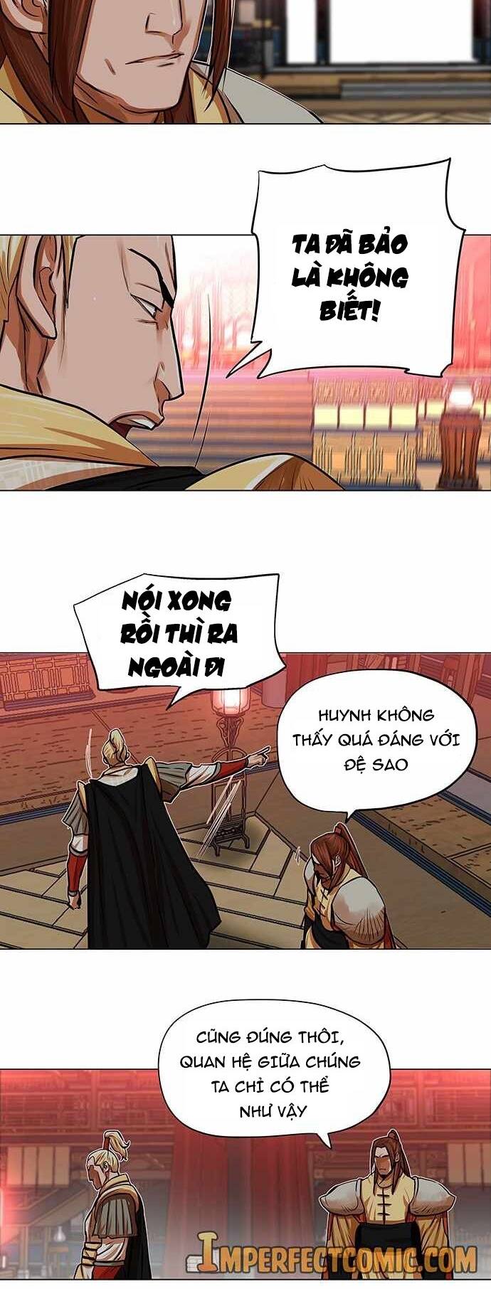 Hộ Vệ - Chương 87