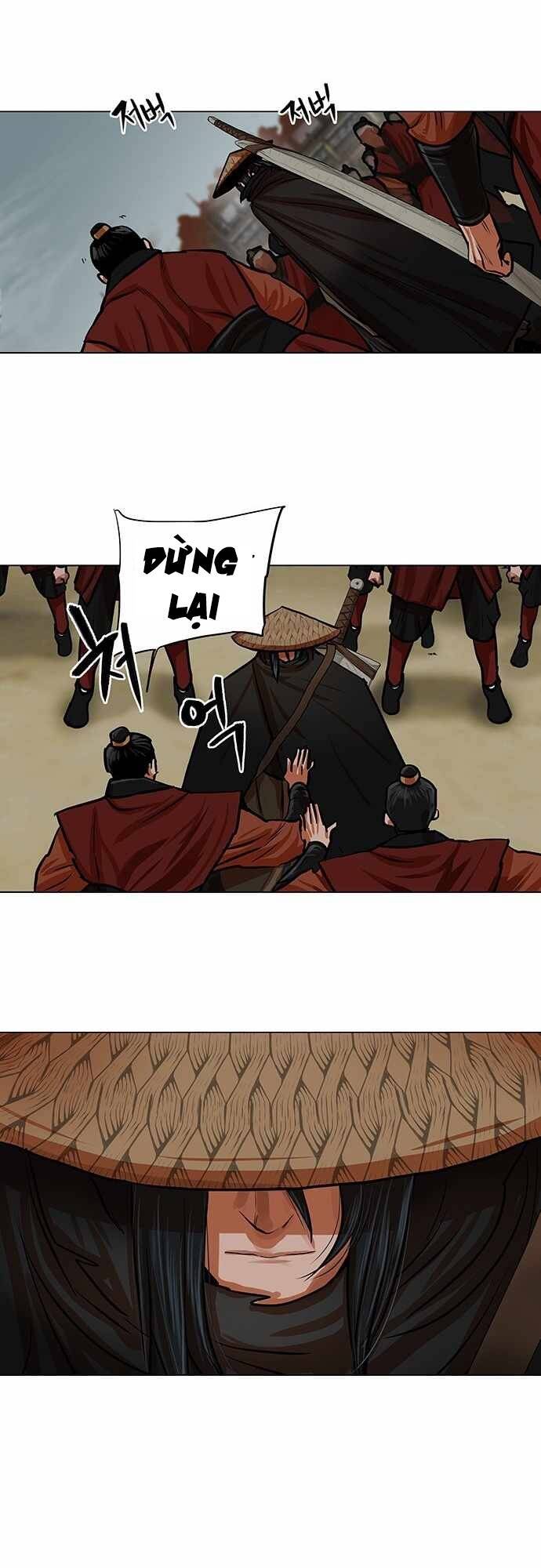 Hộ Vệ - Chương 87