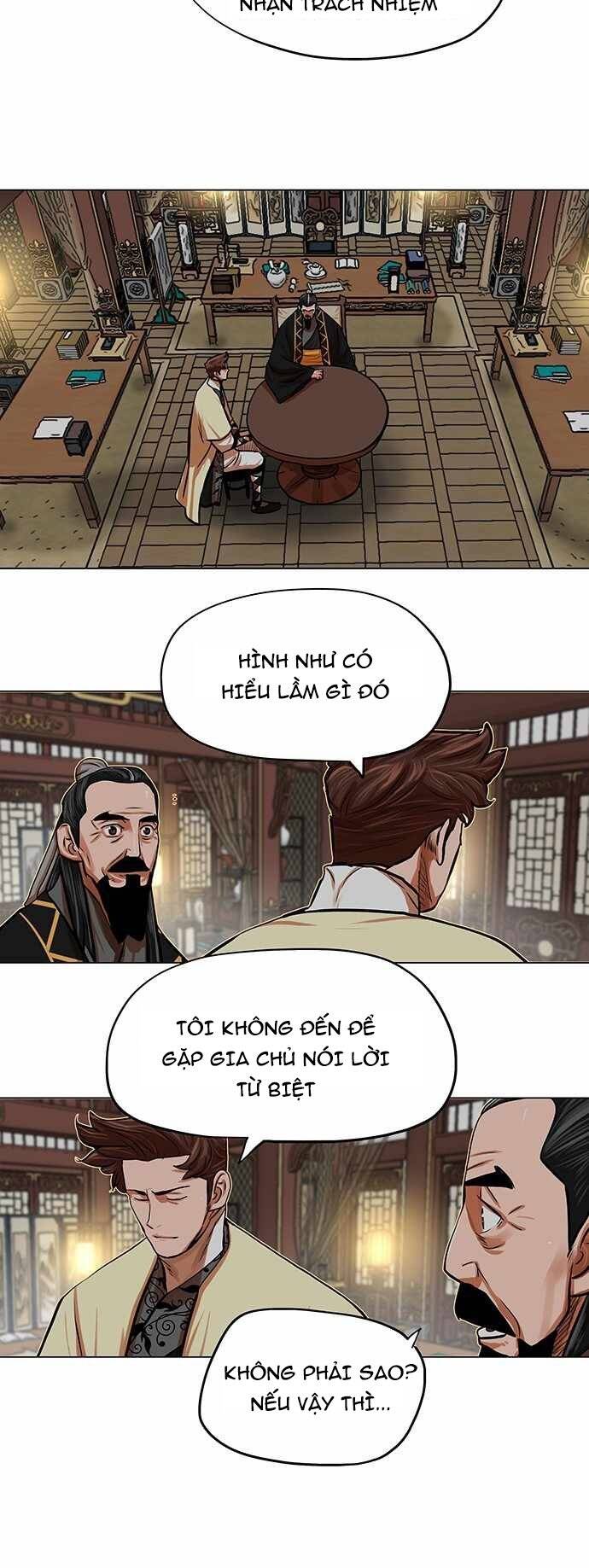 Hộ Vệ - Chương 87