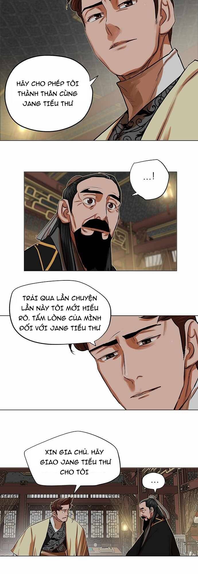 Hộ Vệ - Chương 87