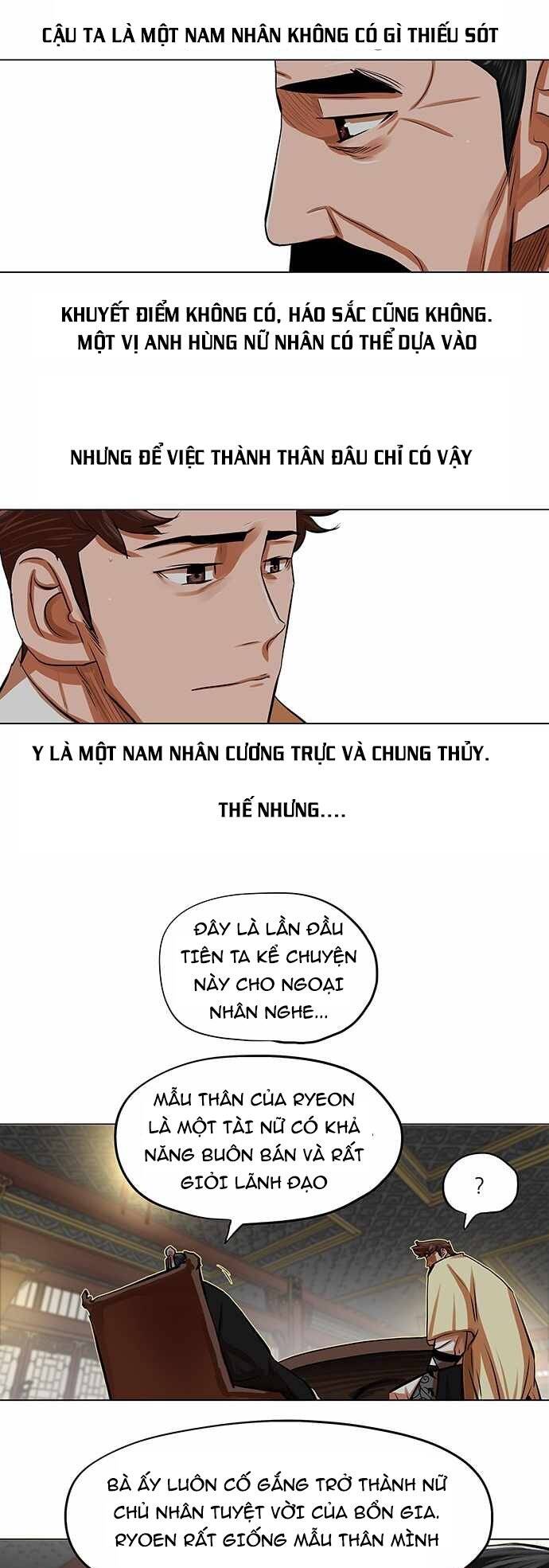 Hộ Vệ - Chương 87
