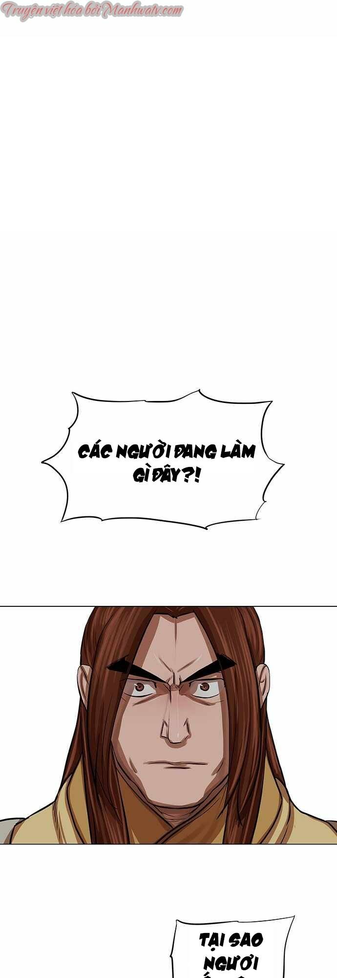 Hộ Vệ - Chương 88