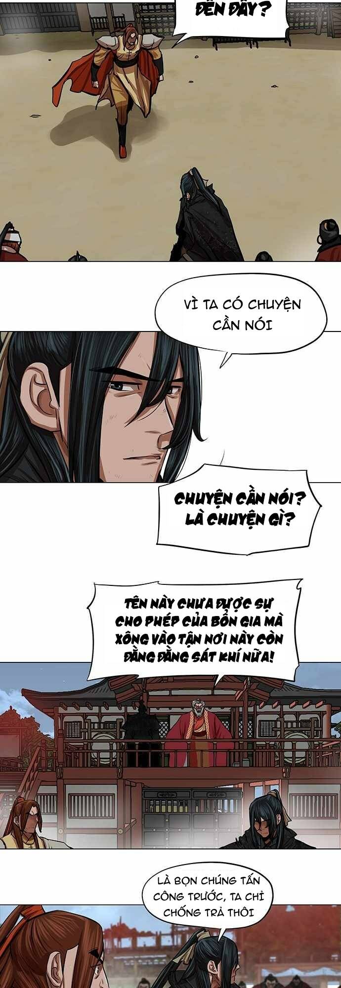 Hộ Vệ - Chương 88